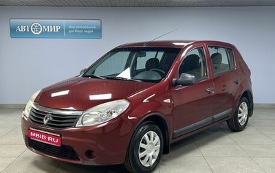 Renault Sandero I, 2012 год, 650 000 рублей, 1 фотография