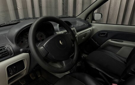 Renault Symbol I, 2005 год, 349 777 рублей, 6 фотография