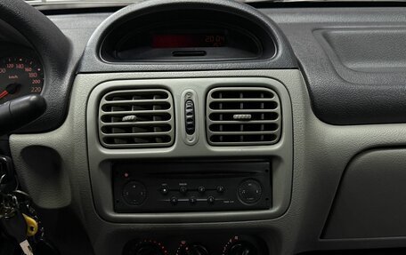 Renault Symbol I, 2005 год, 349 777 рублей, 9 фотография