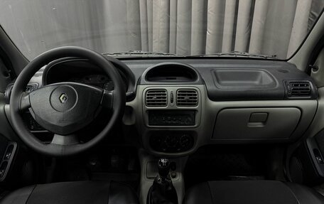 Renault Symbol I, 2005 год, 349 777 рублей, 10 фотография