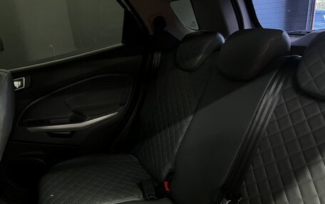 Ford EcoSport, 2015 год, 849 900 рублей, 9 фотография