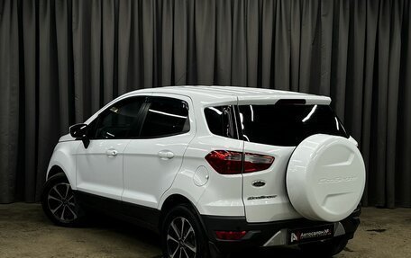 Ford EcoSport, 2015 год, 849 900 рублей, 4 фотография