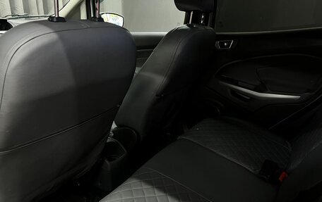 Ford EcoSport, 2015 год, 849 900 рублей, 10 фотография