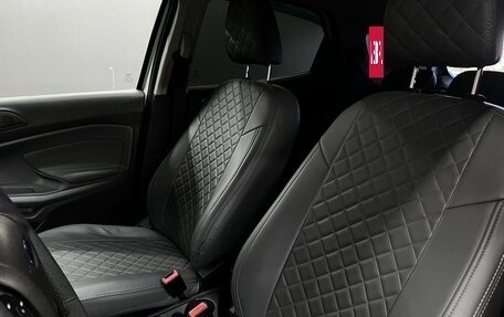 Ford EcoSport, 2015 год, 849 900 рублей, 6 фотография