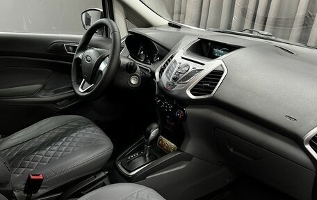 Ford EcoSport, 2015 год, 849 900 рублей, 17 фотография