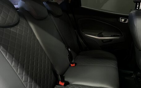 Ford EcoSport, 2015 год, 849 900 рублей, 16 фотография