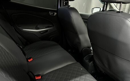 Ford EcoSport, 2015 год, 849 900 рублей, 15 фотография