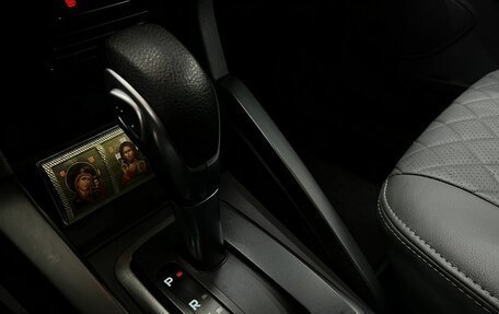 Ford EcoSport, 2015 год, 849 900 рублей, 14 фотография