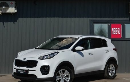 KIA Sportage IV рестайлинг, 2017 год, 1 749 999 рублей, 2 фотография
