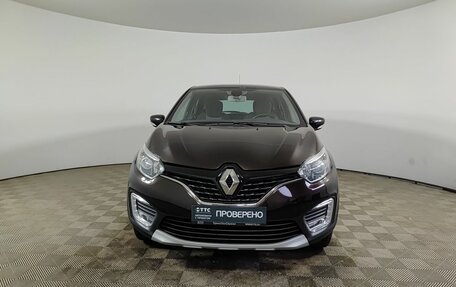 Renault Kaptur I рестайлинг, 2019 год, 1 910 000 рублей, 2 фотография