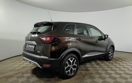 Renault Kaptur I рестайлинг, 2019 год, 1 910 000 рублей, 6 фотография