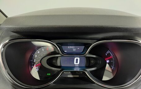 Renault Kaptur I рестайлинг, 2019 год, 1 910 000 рублей, 16 фотография