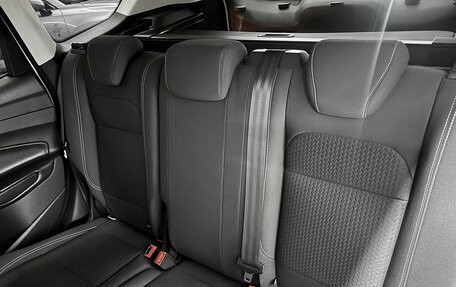 Ford Kuga III, 2019 год, 1 645 000 рублей, 10 фотография