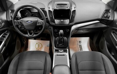 Ford Kuga III, 2019 год, 1 645 000 рублей, 11 фотография