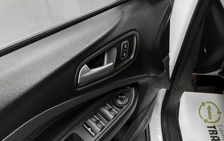 Ford Kuga III, 2019 год, 1 645 000 рублей, 25 фотография
