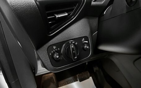Ford Kuga III, 2019 год, 1 645 000 рублей, 24 фотография