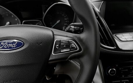 Ford Kuga III, 2019 год, 1 645 000 рублей, 21 фотография