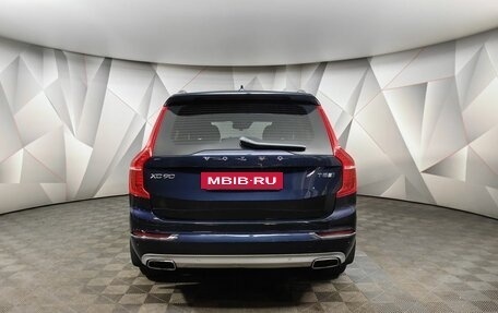 Volvo XC90 II рестайлинг, 2019 год, 4 425 150 рублей, 8 фотография