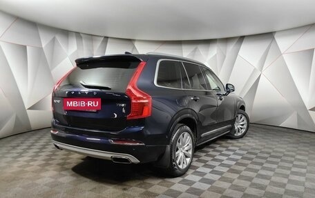 Volvo XC90 II рестайлинг, 2019 год, 4 425 150 рублей, 2 фотография