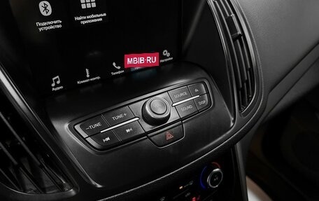 Ford Kuga III, 2019 год, 1 645 000 рублей, 22 фотография