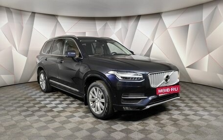 Volvo XC90 II рестайлинг, 2019 год, 4 425 150 рублей, 3 фотография
