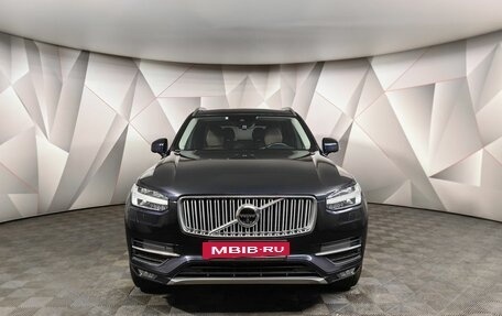 Volvo XC90 II рестайлинг, 2019 год, 4 425 150 рублей, 7 фотография