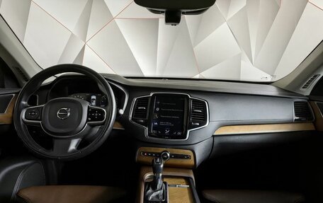 Volvo XC90 II рестайлинг, 2019 год, 4 425 150 рублей, 14 фотография