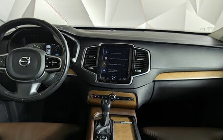 Volvo XC90 II рестайлинг, 2019 год, 4 425 150 рублей, 15 фотография