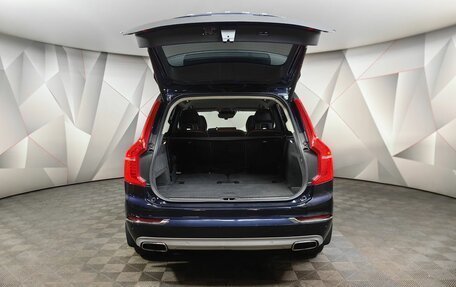 Volvo XC90 II рестайлинг, 2019 год, 4 425 150 рублей, 12 фотография