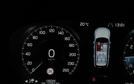 Volvo XC90 II рестайлинг, 2019 год, 4 425 150 рублей, 18 фотография