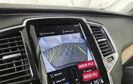 Volvo XC90 II рестайлинг, 2019 год, 4 425 150 рублей, 22 фотография