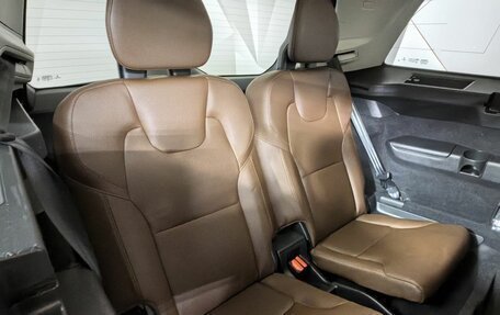 Volvo XC90 II рестайлинг, 2019 год, 4 425 150 рублей, 24 фотография