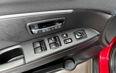 Mitsubishi ASX I рестайлинг, 2011 год, 1 145 000 рублей, 16 фотография