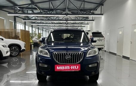 Lifan X60 I рестайлинг, 2016 год, 645 000 рублей, 3 фотография
