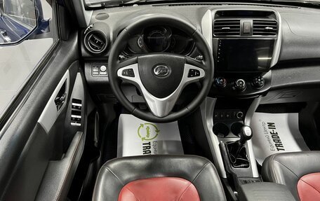 Lifan X60 I рестайлинг, 2016 год, 645 000 рублей, 12 фотография