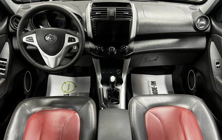 Lifan X60 I рестайлинг, 2016 год, 645 000 рублей, 11 фотография