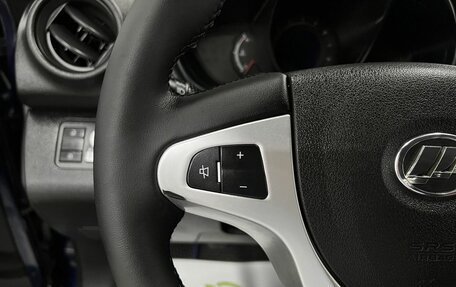 Lifan X60 I рестайлинг, 2016 год, 645 000 рублей, 19 фотография