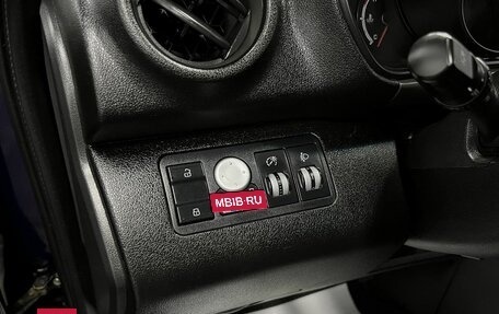 Lifan X60 I рестайлинг, 2016 год, 645 000 рублей, 23 фотография