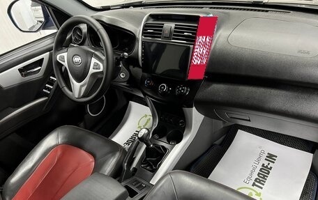 Lifan X60 I рестайлинг, 2016 год, 645 000 рублей, 14 фотография