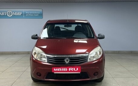 Renault Sandero I, 2012 год, 650 000 рублей, 2 фотография