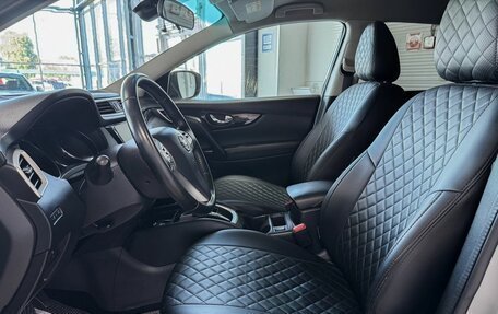 Nissan Qashqai, 2014 год, 1 439 000 рублей, 7 фотография