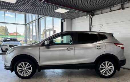 Nissan Qashqai, 2014 год, 1 439 000 рублей, 2 фотография