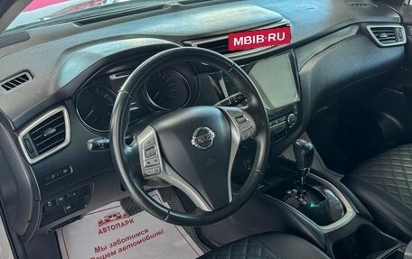 Nissan Qashqai, 2014 год, 1 439 000 рублей, 6 фотография