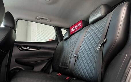 Nissan Qashqai, 2014 год, 1 439 000 рублей, 8 фотография