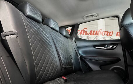 Nissan Qashqai, 2014 год, 1 439 000 рублей, 10 фотография