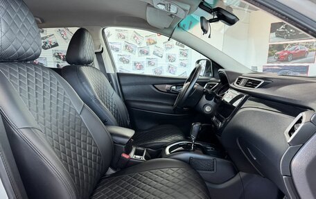 Nissan Qashqai, 2014 год, 1 439 000 рублей, 12 фотография