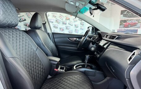 Nissan Qashqai, 2014 год, 1 439 000 рублей, 11 фотография