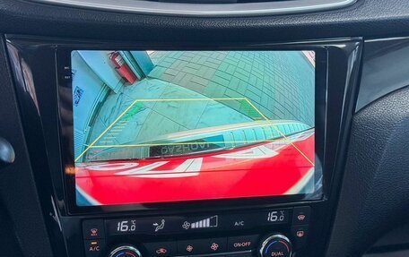 Nissan Qashqai, 2014 год, 1 439 000 рублей, 21 фотография