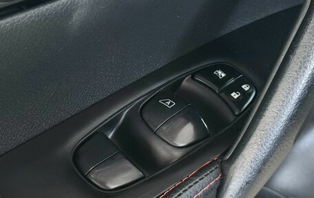 Nissan Qashqai, 2014 год, 1 439 000 рублей, 23 фотография
