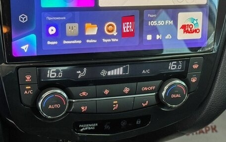 Nissan Qashqai, 2014 год, 1 439 000 рублей, 22 фотография